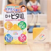 新降价！Rohto乐敦Vita 40α眼药水12ml缓解眼部疲劳充血止痒