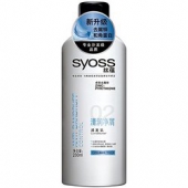 秒杀！syoss 丝蕴护发素 清润净屑润发乳 230ml