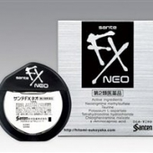 限购10个：Santen参天抗疲劳营养补充眼药水 12ml