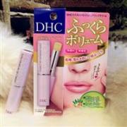 DHC 蝶翠诗 新款紫色 超保湿滋润 无色润唇膏 1.5g