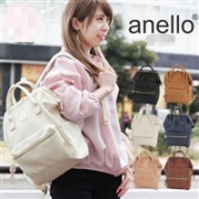 一降再降！2016款：ANELLO双肩包pu版AT-B1212休闲背包 多色
