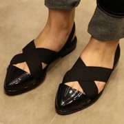 麦丽莎（Melissa） Shoes Good Vibes 时尚编织凉鞋 松紧设计