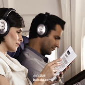 Bose QuietComfort 15 有源消噪耳机 银色 秒杀价￥1399包邮