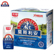 【4月13日】10点聚划算预告