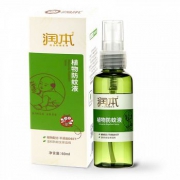 润本 婴儿驱蚊喷雾 60ml*2件