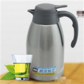 Tiger虎牌不锈钢便携式热水瓶1.6L  珍珠白