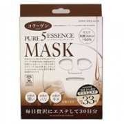 JAPAN GALS PURE 5 ESSENCE MASK胶原蛋白面膜30片