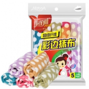 美丽雅 超细纤维彩边抹布 5片装*2件