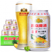 广东 陕西福利：燕京啤酒 9度菠萝啤听罐装 330ml*24听整箱装