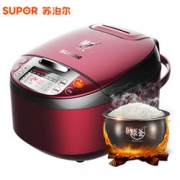 预售好价： SUPOR 苏泊尔 CFXB40FC834-75 球釜智能电饭煲 4L    249元包邮（29元定金+220元尾款）