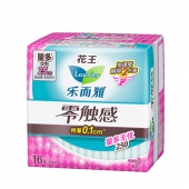花王 乐而雅超丝薄特长日用卫生巾 25cm*16片