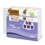 凑单品：五月花 婴儿柔系列 2层抽式面纸150抽*8包 短幅