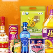 51出游季