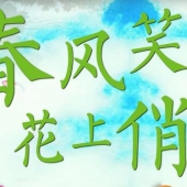 白菜零食专场再来，6件￥99 可叠加￥99-50优惠券  任选6件￥49包邮