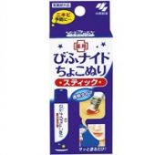 KOBAYASHI 小林制药 神奇清痘笔 祛痘精华液 12ml