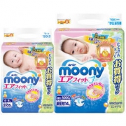 moony尤妮佳 婴儿纸尿裤 NB114片+S105*2片