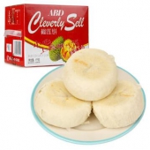 限地区：ABD 榴莲酥饼 传统糕点 榴莲风味 整箱 1000g