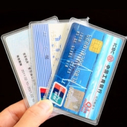 IC卡必备！夏迪 透明磨砂防磁卡套 10个装  0.68元（1.68-1）