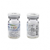 闪亮双眼# NEO 可视眸巨目小棕环年抛型彩色隐形眼镜 1片*2瓶