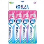 Lion狮王 细齿洁精巧牙刷×4（新老包装、颜色随机发放）