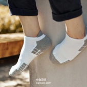 网易严选 男式半毛圈运动船袜 3双装 秒杀价新低￥29.9
