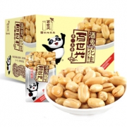 百世兴 酒鬼花生 原味盒装20g*20袋/盒