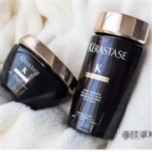 补货！Kerastase卡诗 黑钻凝时高端系列两件套装