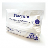 SPC Placenta 羊胎素面膜 40片装 补充水分