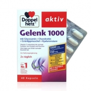 双心Doppelherz Aktiv氨糖软骨素1000*40粒
