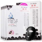 森田 复合玻尿酸润透黑面膜5片