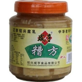 限上海：咸亨 糟方腐乳500g