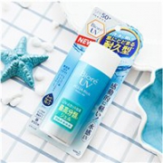 2017年新款！Biore碧柔 UV AQUA 超水感保湿防晒凝露 SPF50+PA++++