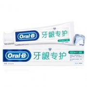 OralB 欧乐B 牙龈专护牙膏 200g *5件