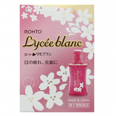 乐敦（ROHTO） 樱花眼药水 限定版
