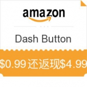 庆祝美亚Dash Button二周年 Amazon Dash Button