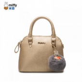 Miffy米菲 2017新款贝壳包