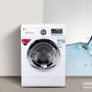 LG WD-T12412DG 8公斤变频滚筒洗衣机 ￥2099包邮