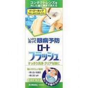 小林制药 KOBAYASHI 角膜保护洗眼液 500ml  缓解眼部疲劳