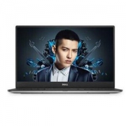 DELL 戴尔 XPS 13-9360-R1705G 13.3英寸笔记本电脑