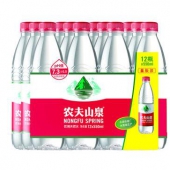 限地区：农夫山泉 饮用天然水塑膜量贩装550ml*12瓶