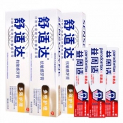sensodyne舒适达  牙膏护理套装