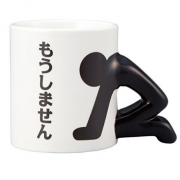 致歉礼物#おもしろ食器 土下座马克杯