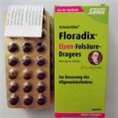 德国Salus Floradix 铁元New新版84粒装x4盒  孕妇补血补铁