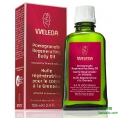 Weleda 维蕾德 红石榴抗衰老修复按摩油100ml $15.37 到手￥135