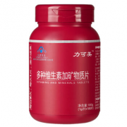 力可美 复合维生素 多种维生素 片剂(1g*180片）