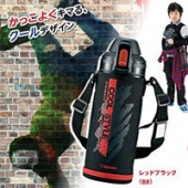 Zojirushi象印SP-HB08-BP两盖儿童保温杯 820ml