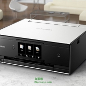 直降￥323，Canon 佳能 TS9020 无线多功能打印机 Prime会员免费直邮含税到手新低￥1196
