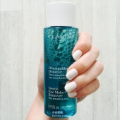敏感肌可用，Clarins 娇韵诗 温和轻柔眼唇卸妆液 125ml Prime会员凑单免费直邮到手￥160