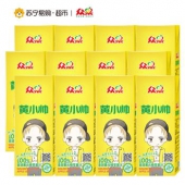 众果100%黄小帅苹果汁250ml×12盒 标准装