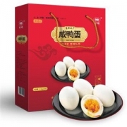 限北京/天津/陕西：神邮 高邮咸鸭蛋 真空礼盒 1300g（65g*20只）